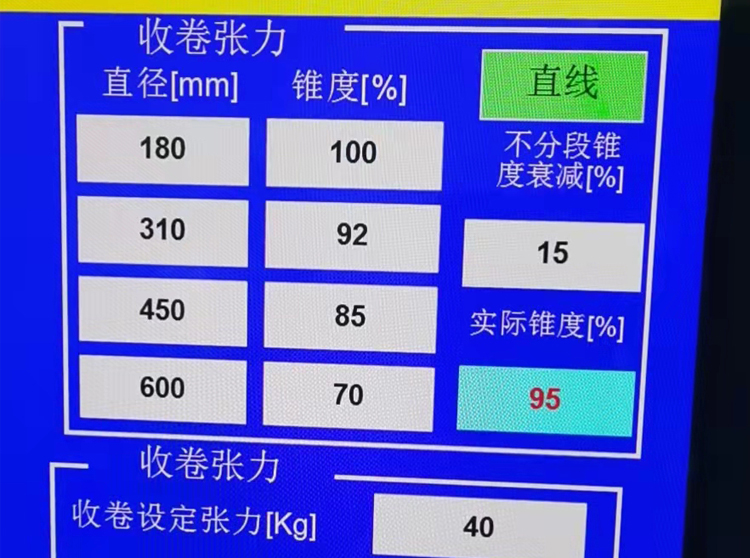 j9九游会·案例展示 
